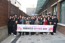 인천 남동구 간석2동, 인제고와 함께 마을 어르신 장수사진 촬영:경인투데이뉴스 ≪경인투데이뉴스≫ 인천 남동구 간석2동, 인제고와 함께 마을... 