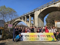 인천 남동구 만수1동, 지역 주민 안보 역량 강화를 위한 안보 견학:경인투데이뉴스 ≪경인투데이뉴스≫ 인천 남동구 만수1동, 지역 주민 안보... 