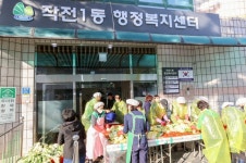 인천 계양구 작전1동 새마을부녀회, 이웃 사랑 김장김치 50가구 전달:경인투데이뉴스 ≪경인투데이뉴스≫ 인천 계양구 작전1동 새마을부녀회... 