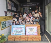 안산시 선부3동, 푸른숲어린이집에서 취약계층 가정에 라면 기탁:경인투데이뉴스 ≪경인투데이뉴스≫ 안산시 선부3동, 푸른숲어린이집에서... 