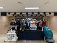 경기고속도로(주), 화성시동탄아르딤복지관에 ‘장애인 자립·재활 지원... (주), 화성시동탄아르딤복지관에 ‘장애인 자립·재활 지원 물품’ 후원