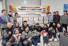 인천 부평구 부평2동 주민자치회,‘나누고 베풀고 행복만들기... 인천 부평구 부평2동 주민자치회,‘나누고 베풀고 행복만들기 김장체험’