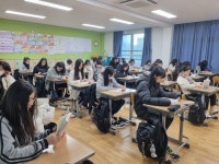 한올중학교, 2026 독서교육 우선지원 대상교 선정!:경인투데이뉴스 ≪경인투데이뉴스≫ 한올중학교, 2026 독서교육 우선지원 대상교 선정!