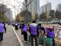 인천 남동구 논현1동, 청능대로·논현로 일원 낙엽 정비:경인투데이뉴스 ≪경인투데이뉴스≫ 인천 남동구 논현1동, 청능대로·논현로 일원 낙엽... 