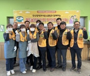 부곡종합사회복지관, 안산광덕라이온스클럽과 함께하는 온(溫)기 가득 떡만둣국 나눔 행사 진행:경인투데이뉴스 ≪경인투데이뉴스... 