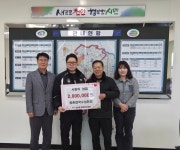 등촌칼국수성환점, 천안시 성환읍 이웃돕기 성금 200만원 기탁:경인투데이뉴스 ≪경인투데이뉴스≫ 등촌칼국수성환점, 천안시 성환읍... 