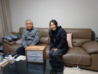 인천남동우체국위탁급식소 | (인천보훈지청) 남동우체국 나눔이 봉사단과 함께하는 『 따뜻한 김장 나눔 』행사:경인투데이뉴스 ≪경인투데이뉴스≫ (인천보훈지청)...