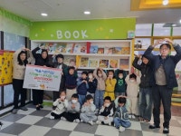 인천 서구 청라3동 해움어린이집, 시장놀이 수익금 기탁... 경인투데이뉴스≫ 인천 서구 청라3동 해움어린이집, 시장놀이 수익금 기탁