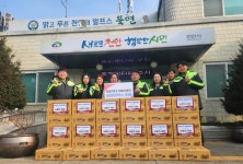 천안시 북면지대 자율방범대, 취약계층 라면 50박스 기탁... 경인투데이뉴스≫ 천안시 북면지대 자율방범대, 취약계층 라면 50박스 기탁