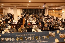 화성시남부종합사회복지관, ‘2025년 자원봉사자·후원자의 밤’ 개최… 지역 나눔 실천에 감사 전해:경인투데이뉴스 ≪경인투데이뉴스... 