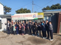 중구농협 용유지점·부녀회, 독거노인 등 불우이웃 돕기 사랑의 바자회 개최:경인투데이뉴스 ≪경인투데이뉴스≫ 중구농협 용유지점·부녀회... 