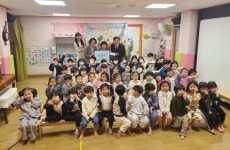 인천 미추홀구 숭의4동, 미추홀구청어린이집 ‘사랑의 저금통’ 모금액 전달받아:경인투데이뉴스 ≪경인투데이뉴스≫ 인천 미추홀구 숭의4동... 