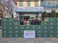 서부경향교회·기아대책, 인천 서구 원당동에 ‘2025 따뜻한 희망상자 캠페인’ 통해 온정 전달:경인투데이뉴스 ≪경인투데이뉴스... 