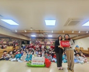 인천 부평구 청천2동, 청천금호 꿈나라유치원으로부터 이웃돕기 성금 전달받아:경인투데이뉴스 ≪경인투데이뉴스≫ 인천 부평구 청천2동... 