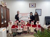 인천 서구 검암경서동 서해 어린이집 이웃돕기 수익금 기부:경인투데이뉴스 ≪경인투데이뉴스≫ 인천 서구 검암경서동 서해 어린이집 이웃돕기... 