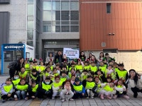 청라국제어린이집, 바자회 수익금 230만 원 인천 서구 청라1동 기탁:경인투데이뉴스 ≪경인투데이뉴스≫ 청라국제어린이집, 바자회 수익금... 