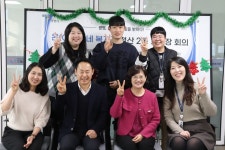 철산종합사회복지관, 광명온(ON)동네복지관 사업 성과 공유를 위한 4차 기관장 회의 개최:경인투데이뉴스 ≪경인투데이뉴스... 