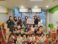 이솔포레나어린이집, 천안시 신안동에 라면 370개 기부... 경인투데이뉴스≫ 이솔포레나어린이집, 천안시 신안동에 라면 370개 기부