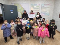 국공립풍경채산들바람어린이집, 인천 서구 불로대곡동에 크리스마스 마켓 수익금 기부:경인투데이뉴스 ≪경인투데이뉴스... 