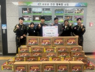 삼성태권도·합기도·점프윙스, 천안시 불당1동에 따뜻한 나눔 전해:경인투데이뉴스 ≪경인투데이뉴스≫ 삼성태권도·합기도·점프윙스, 천안시... 