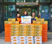 남촌농산물도매시장 의용소방대, 인천 남동구 남촌도림동에 귤 100박스 기부:경인투데이뉴스 ≪경인투데이뉴스≫ 남촌농산물도매시장... 