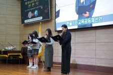 한올중학교, IB 월드스쿨 인증 획득…미래역량 중심 교육 본격화:경인투데이뉴스 ≪경인투데이뉴스≫ 한올중학교, IB 월드스쿨 인증 획득... 