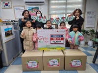 은송어린이집, 안산시 선부2동에 라면 320개 기탁:경인투데이뉴스 ≪경인투데이뉴스≫ 은송어린이집, 안산시 선부2동에 라면 320개 기탁