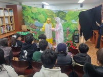 극단 마구마구, 사동브니엘지역영광아동센터 봉사 공연:경인투데이뉴스 ≪경인투데이뉴스≫ 극단 마구마구, 사동브니엘지역영광아동센터 봉사... 