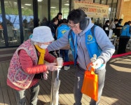 부곡종합사회복지관, 참 안산사람들 희망커뮤니티와 함께 붕어빵 나눔... 진행:경인투데이뉴스 ≪경인투데이뉴스≫ 부곡종합사회복지관,  참... 