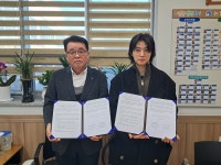 본스치킨 논현에코점-인천 남동구 논현고잔동 지사보 ‘일월일닭’협약:경인투데이뉴스 ≪경인투데이뉴스≫ 본스치킨 논현에코점-인천 남동구... 