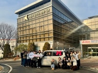 화성시남부노인복지관, 찾아가는 통합돌봄 복지차량 전달식 진행... 화성시남부노인복지관, 찾아가는 통합돌봄 복지차량 전달식 진행