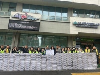 인천 미추홀구 숭의2동, 한사랑할인마트로부터 설맞이 어려운 이웃... 미추홀구 숭의2동, 한사랑할인마트로부터 설맞이 어려운 이웃 위한 라면... 