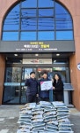 인천 미추홀구 주안3동·주안7동, 개인 기부자 김춘선 씨로부터 설맞이 백미 60포 전달받아:경인투데이뉴스 ≪경인투데이뉴스≫ 인천 미추홀구... 