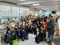 인천 부평구 청천2동 통장자율회, 설 이웃사랑 나눔 백미 1천140kg과 성금 20만 원 전달:경인투데이뉴스 ≪경인투데이뉴스≫ 인천 부평구... 