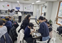 안산준법지원센터, ‘안산시상록장애인복지관’설 명절 행사 지원... 안산준법지원센터, ‘안산시상록장애인복지관’설 명절 행사 지원