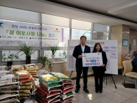 청천새마을금고, 2026 ‘설 이웃사랑 나눔’ 인천 부평구 청천2동에 백미 860kg 기탁:경인투데이뉴스 ≪경인투데이뉴스≫ 청천새마을금고... 