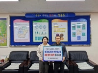 천안시 청룡동, 북극해고등어 천안동남점과 나눔냉장고 후원 협약:경인투데이뉴스 ≪경인투데이뉴스≫ 천안시 청룡동, 북극해고등어... 