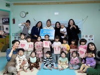 화성시아동보호전문기관-미래아이어린이집, 학대피해아동 지원을 위한 후원금 전달식 진행:경인투데이뉴스 ≪경인투데이뉴스... 