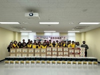 화성시동탄어울림종합사회복지관, 2026년 설 명절 맞이 특식 지원 ‘설프라이즈’ 행사 진행:경인투데이뉴스 ≪경인투데이뉴스... 