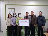 인천 계양구 작전서운동 민방위협의회, 설맞이 이웃 돕기 양곡 150포 기탁:경인투데이뉴스 ≪경인투데이뉴스≫ 인천 계양구 작전서운동... 