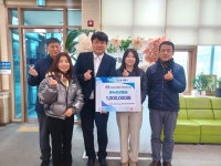 인천 남동구 만수2동 주민자치회, 이웃 돕기 성금 기탁:경인투데이뉴스 ≪경인투데이뉴스≫ 인천 남동구 만수2동 주민자치회, 이웃 돕기 성금 기탁