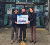 남촌배드민턴클럽, 인천 남동구 남촌도림동에 이웃사랑 후원금 기탁:경인투데이뉴스 ≪경인투데이뉴스≫ 남촌배드민턴클럽, 인천 남동구... 