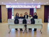 ‘너의 시작을 응원해’ 인천 남동구 남촌도림동, 취약계층 가정 신입생 지원:경인투데이뉴스 ≪경인투데이뉴스≫ ‘너의 시작을 응원해’ 인천... 