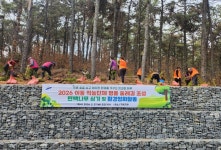 안산시 이동, 구룡공원 명품 편백나무 숲길 조성:경인투데이뉴스 ≪경인투데이뉴스≫ 안산시 이동, 구룡공원 명품 편백나무 숲길 조성