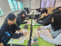 신창중학교, 파워 리더십으로 미래 인재 키운다:경인투데이뉴스 ≪경인투데이뉴스≫ 신창중학교, 파워 리더십으로 미래 인재 키운다
