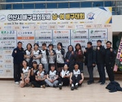 안산시 백운동 여성 배구단, 안산시협회장배 배구대회 준우승... 경인투데이뉴스≫ 안산시 백운동 여성 배구단, 안산시협회장배 배구대회 준우승