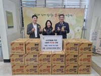 인천 부평구 산곡2동 주민자치회 - 부평·산곡 의용소방대, 업무협약... 부평구 산곡2동 주민자치회 - 부평·산곡 의용소방대,  업무협약(MOU)... 