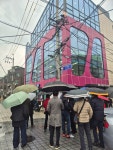인천 부평구 일신동 주민자치회, 도시재생 선진지 답사 실시:경인투데이뉴스 ≪경인투데이뉴스≫ 인천 부평구 일신동 주민자치회, 도시재생... 