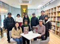 인천 서구 마전동 행정복지센터, ‘바람길북카페’ 운영 개시... 휴식과 책이 있는 열린 공간:경인투데이뉴스 ≪경인투데이뉴스≫ 인천 서구... 