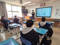 아산중학교, ‘2026 과학의 날 행사’ 개최:경인투데이뉴스 ≪경인투데이뉴스≫ 아산중학교, ‘2026 과학의 날 행사’ 개최